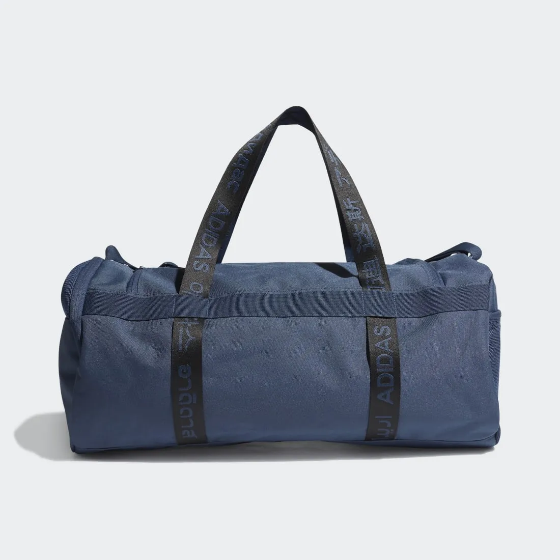 adidas 4ATHLTS Unisex Duffel Bag